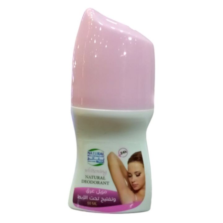 نتائج الطبيعة مزيل عرق رول بينك 50 مل