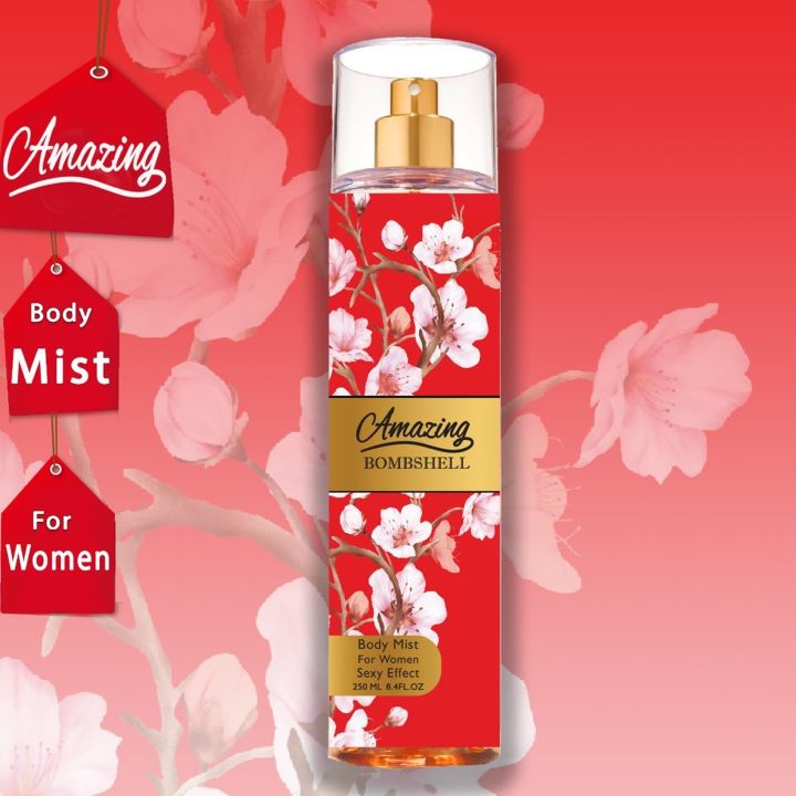 امازينج بدي سبلاش بومبشيل 250 مل