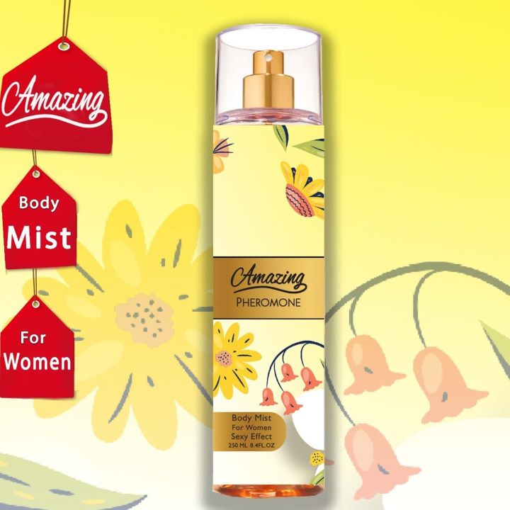 امازينج بدي سبلاش فيرومون 250 مل