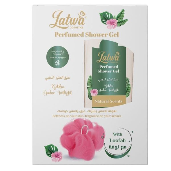 لاتوا شاور عنبر + لوفة 500 مل