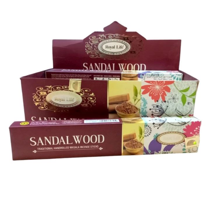 بردهان بخور رويال خشب الصندل 12 عود