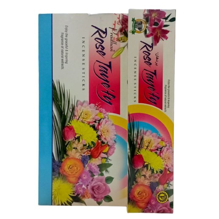 بردهان بخور شرقي ورد طائفي 14 عود