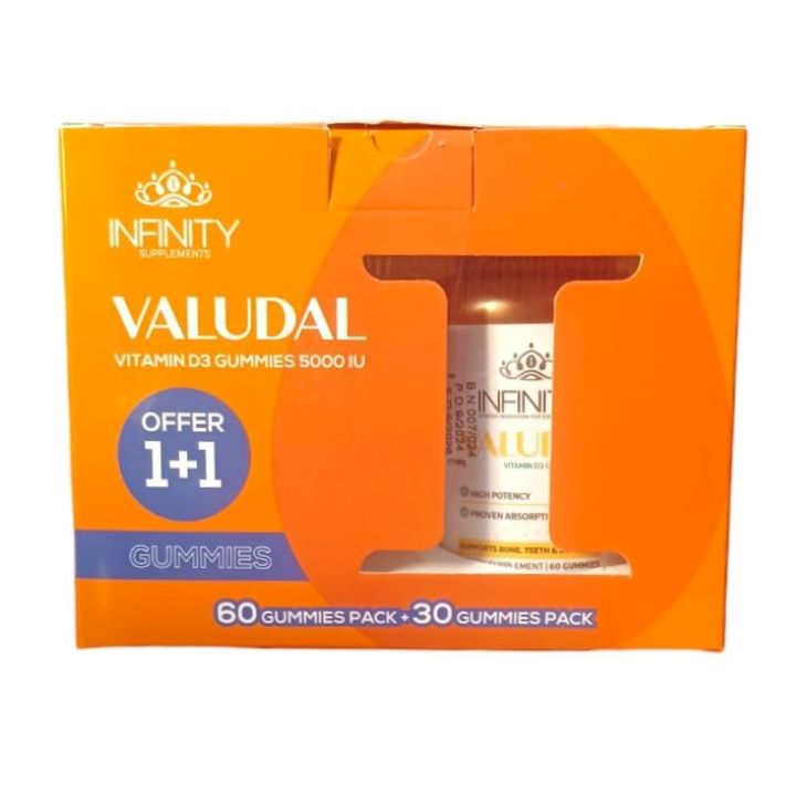 انفينيتي فاليودال جاميز عرض قطعتين