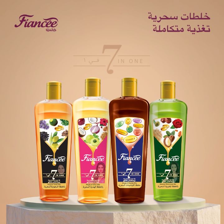 فيانسيه زيت شعر 7*1 الخلطة الهندية 175 مل