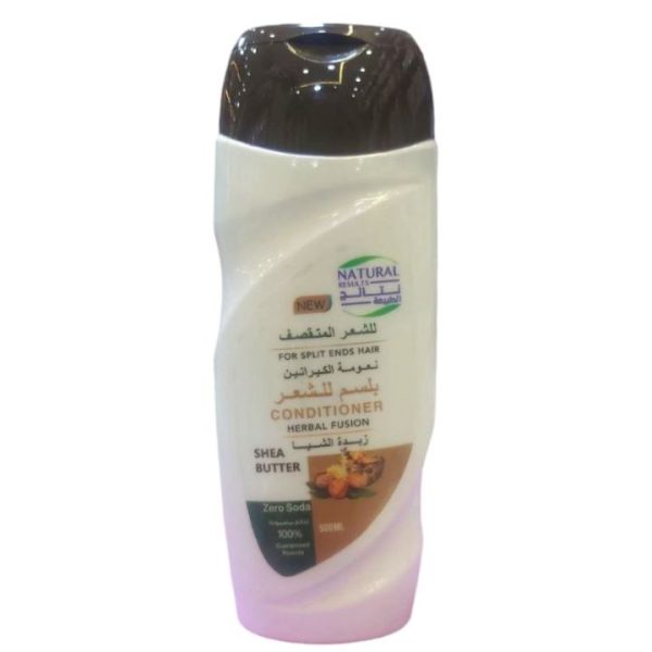 نتائج الطبيعة بلسم بزبدة الشيا 500 مل