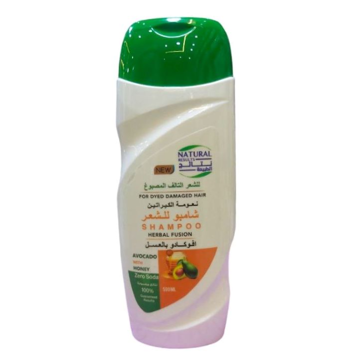 نتائج الطبيعة شامبو بالافوكادو والعسل 500 مل