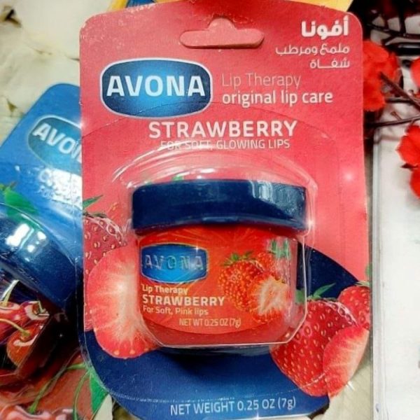 افونا فازلين مرطب للشفايف 7 جم