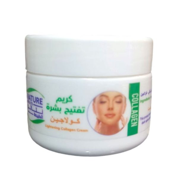 نتائج الطبيعة كريم تفتيح البشرة بالكولاجين 50 مل