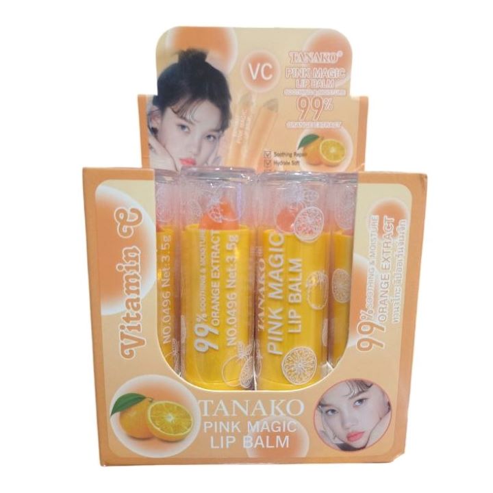 ليب بالم تناكو برتقال