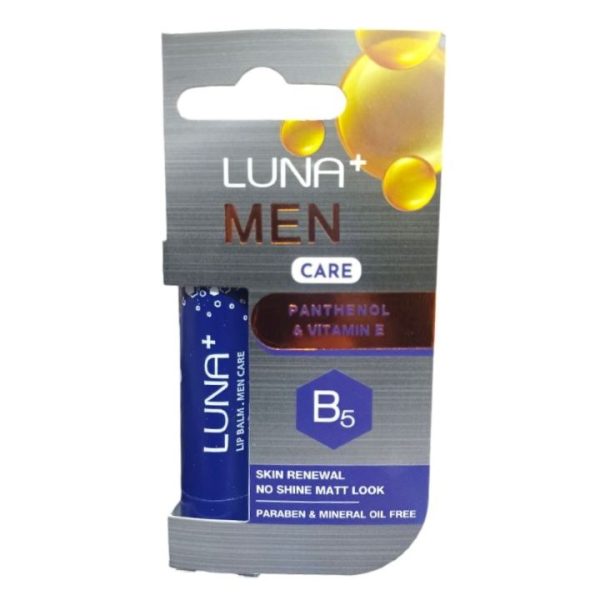 لونا ليب بالم للرجال