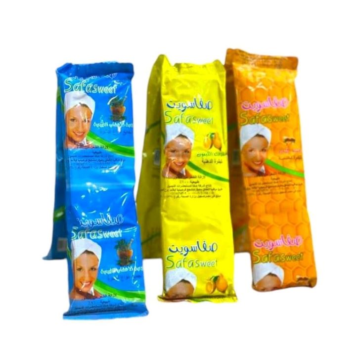 صفا سويت عرض 3 قطع