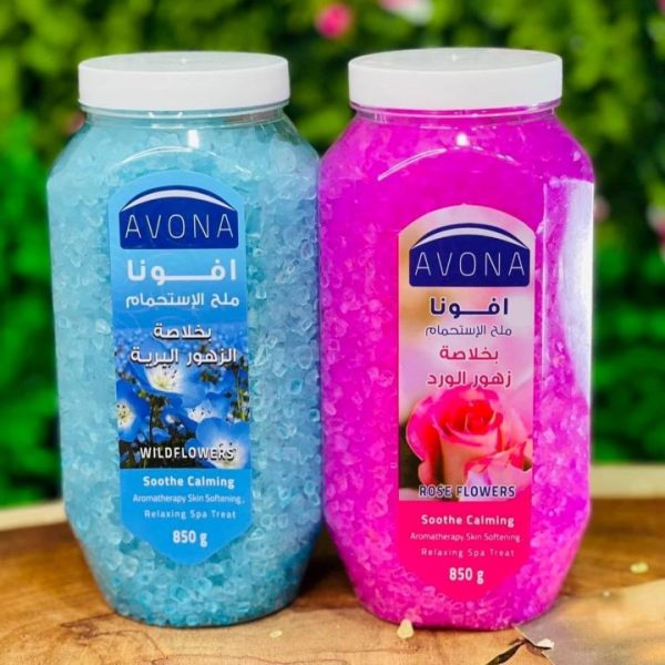 افونا ملح الباديكير والاستحمام 850 جم