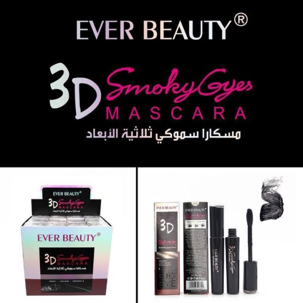 ايفر بيوتي ماسكارا 3D سموكي