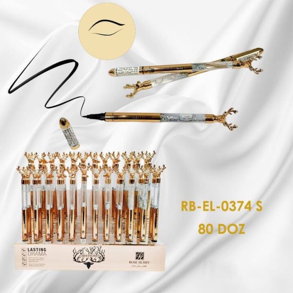 روز بيري ايلاينر غزالة