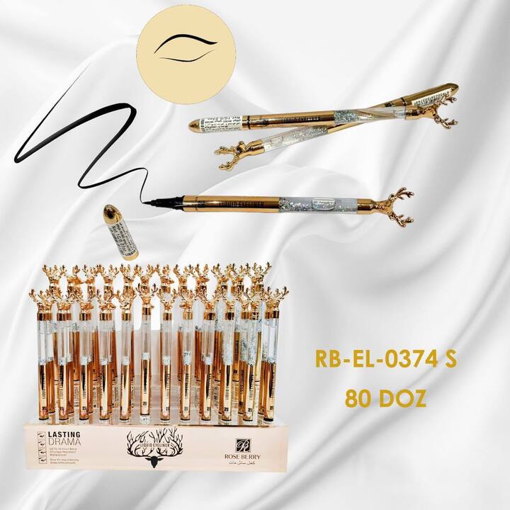 روز بيري ايلاينر غزالة