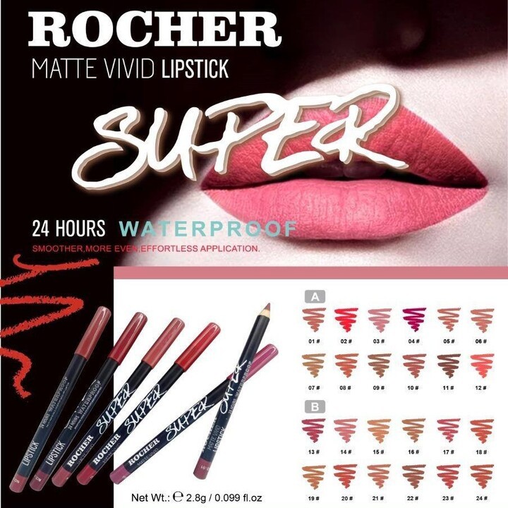 روتشير سوبر قلم روج خشب