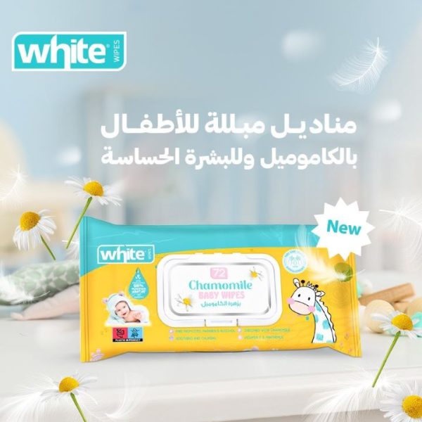 وايت مناديل مبللة بالكاموميل للاطفال 72 منديل