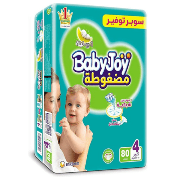 بيبي جوي حفاضات اطفال رقم 4 58 حفاضة