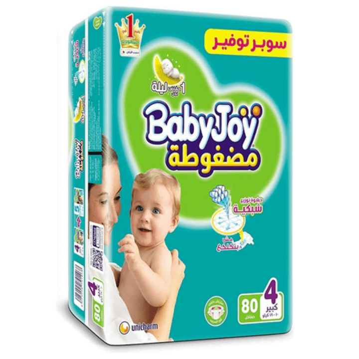 بيبي جوي حفاضات اطفال رقم 4 58 حفاضة