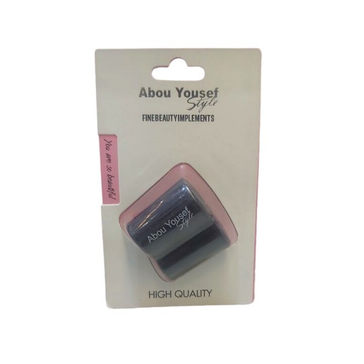 ابو يوسف براية قلم كحل 2*1