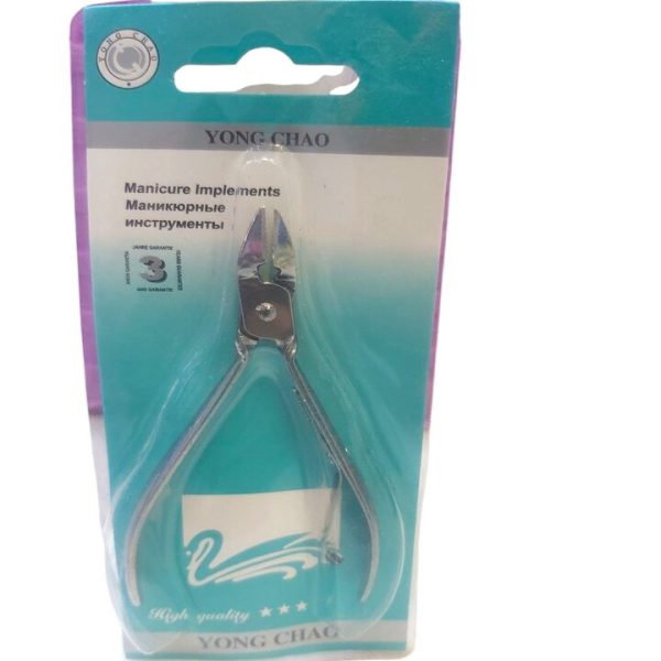 بنسة اظافر معدن كارت