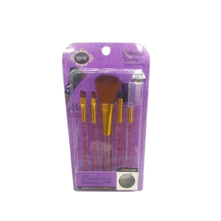 طقم فرش مكياج 5 قطع