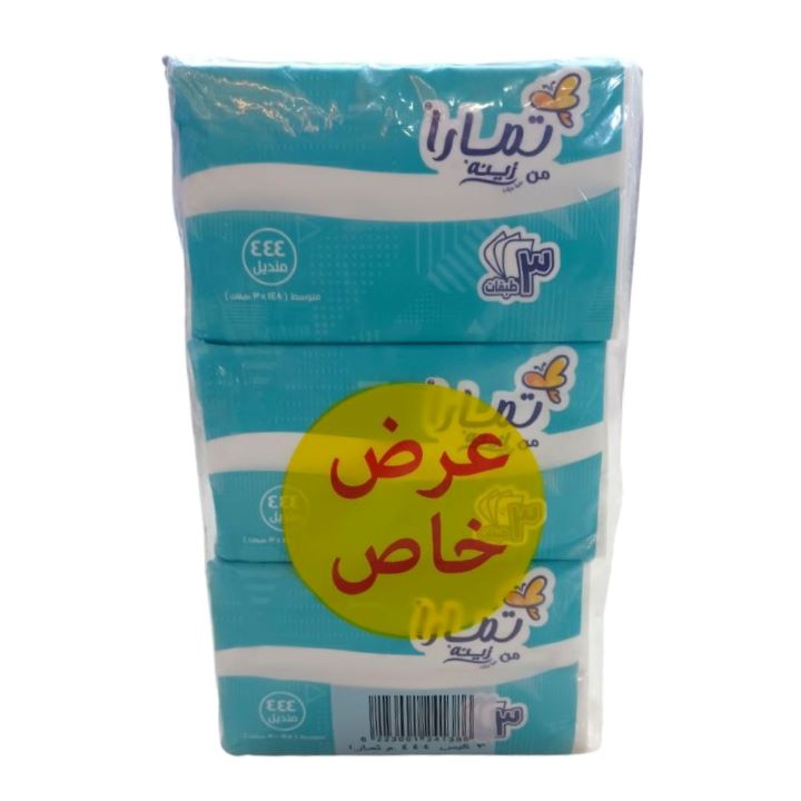 زينة تمارا مناديل سحب 444 عرض 3 قطع