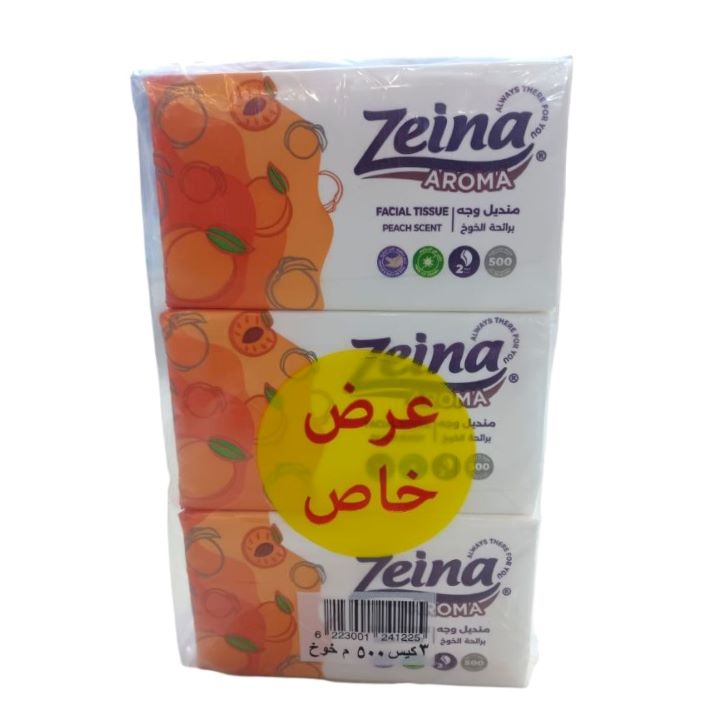 زينة مناديل بالخوخ سحب 500 عرض 3 قطع