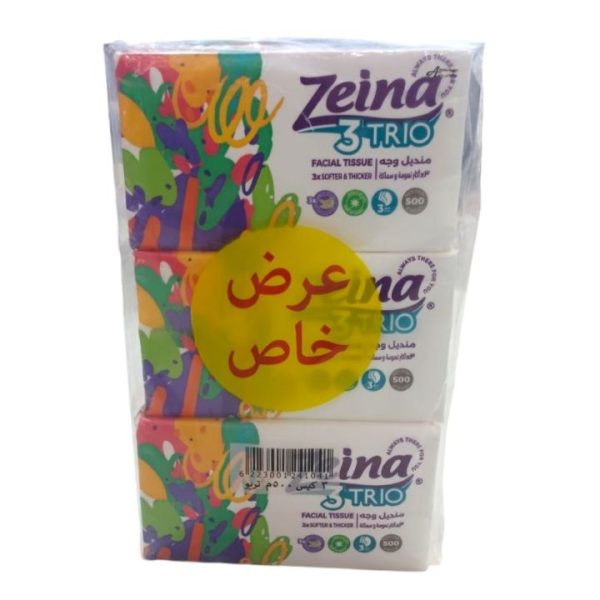 زينة مناديل تريو سحب 500 عرض 3 قطع
