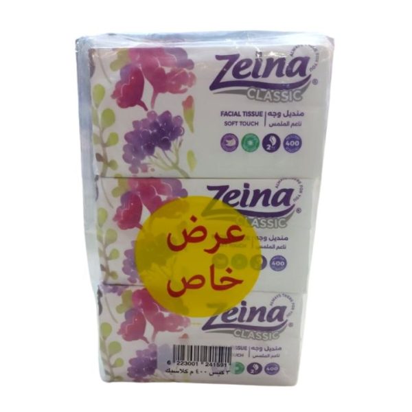 زينة مناديل سحب 400 عرض 3 قطع