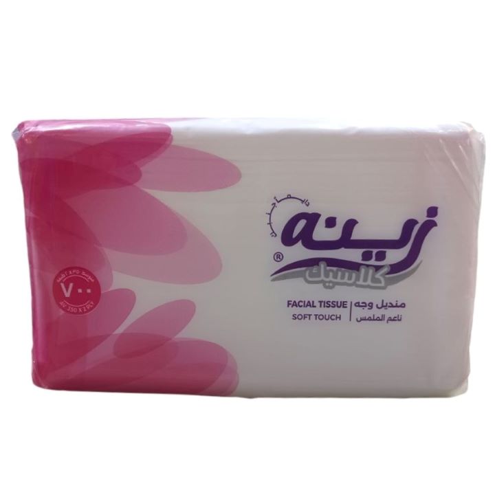 زينة كلاسيك مناديل سحب 700 منديل
