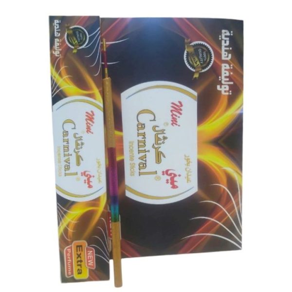 بردهان بخور كرنفال اصفر 5 عود