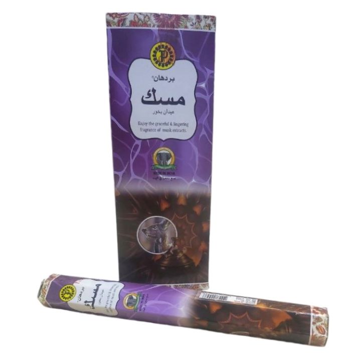 بردهان بخور سداسي مسك 18 عود