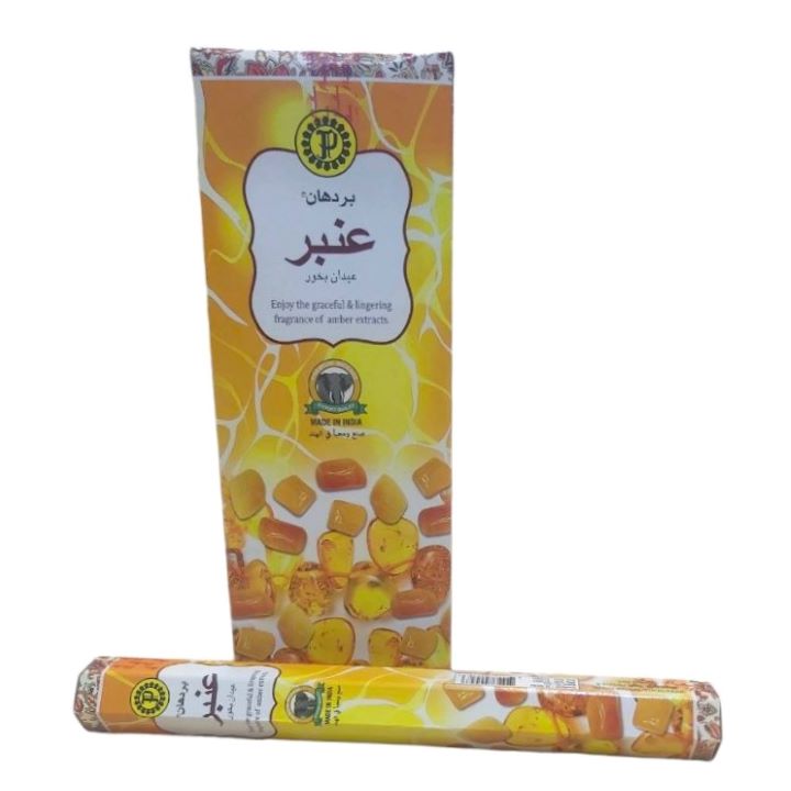 بردهان بخور سداسي عنبر 18 عود