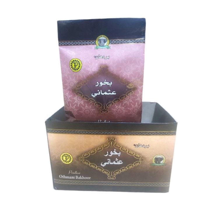 بردهان بخور فحم عثماني كيس 20 جم