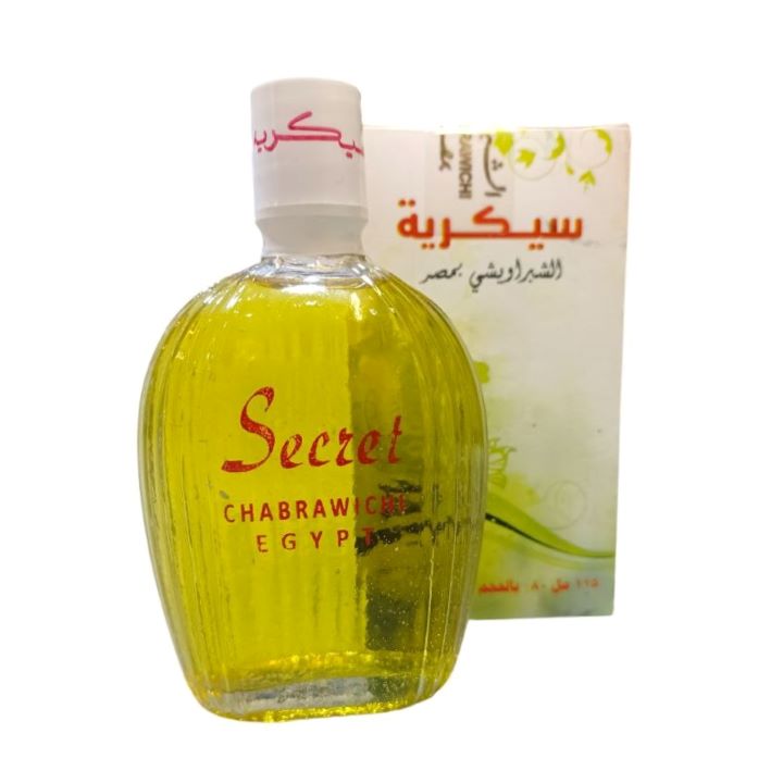 سيكريه عطر كبير 115 مل