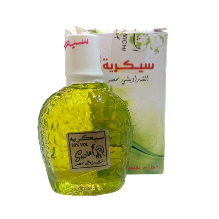 سيكريه عطر 30 مل