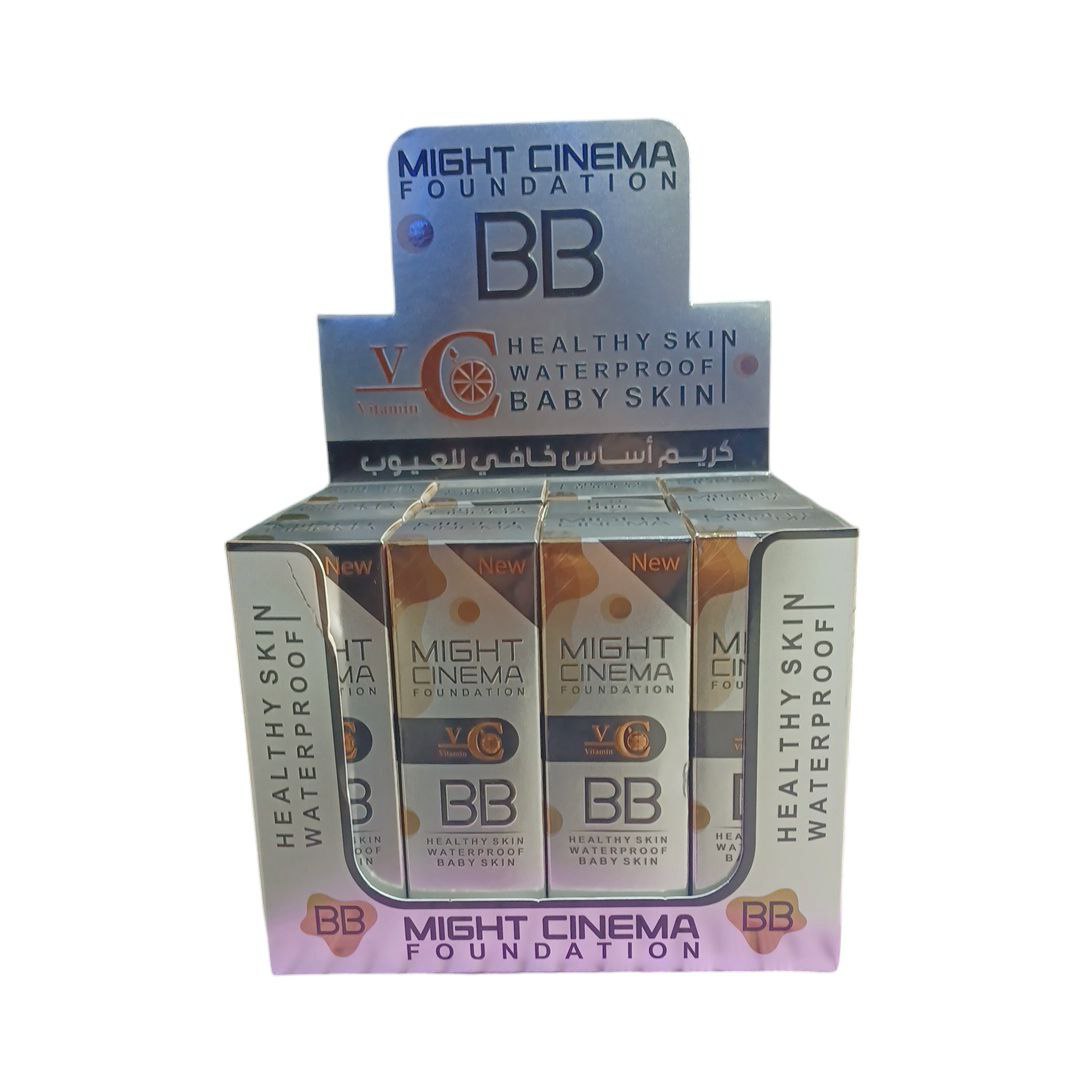 مايت سينما فونديشن BB بالفيتامين 35 جم