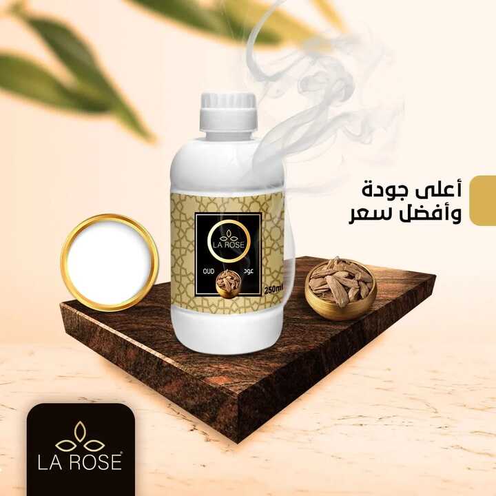 لاروز معطر ارضيات عود 250 مل