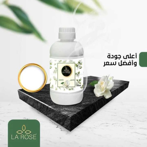 لاروز معطر ارضيات ياسمين 250 مل