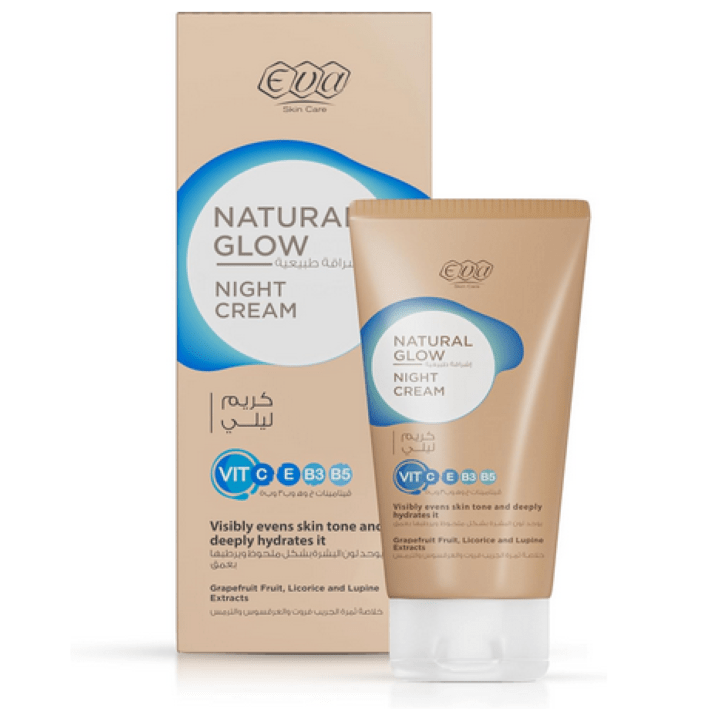 ايفا اشراقة كريم ليلي تفتيح البشرة 50 جم