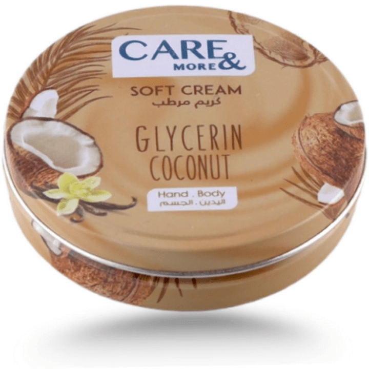 كير اند مور كريم مرطب جلسرين وجوزالهند 75 مل