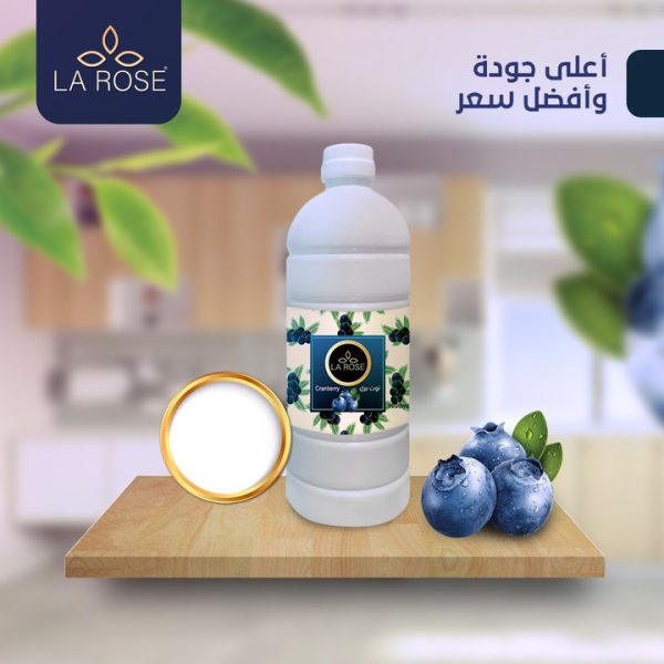 لاروز معطر ارضيات توت بري 1 لتر