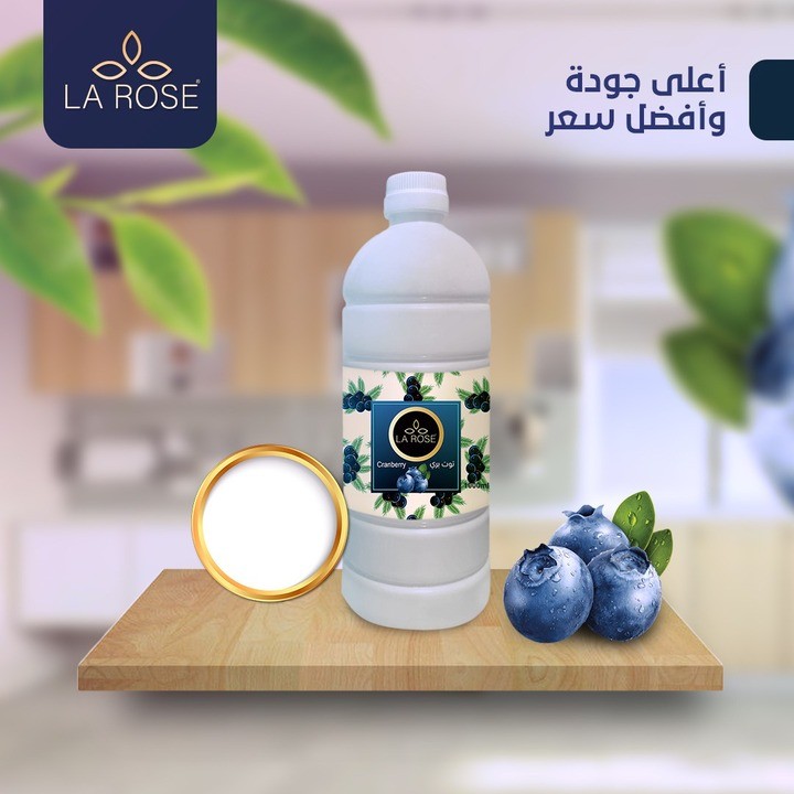 لاروز معطر ارضيات توت بري 1 لتر