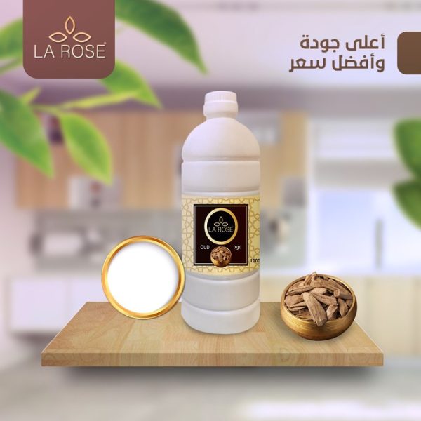 لاروز معطر ارضيات عود 1 لتر