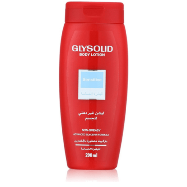 جليسوليد لوشن مرطب للبشرة الحساسة 200 مل