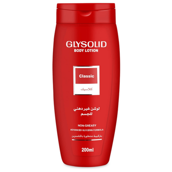 جليسوليد لوشن مرطب كلاسيك 200 مل