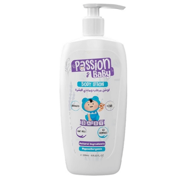 باشن بيبي لوشن مرطب ومغذي للبشرة 200 مل
