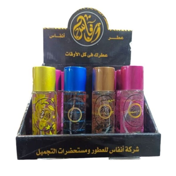 انفاس برفيوم كبسولة متنوع 30 مل