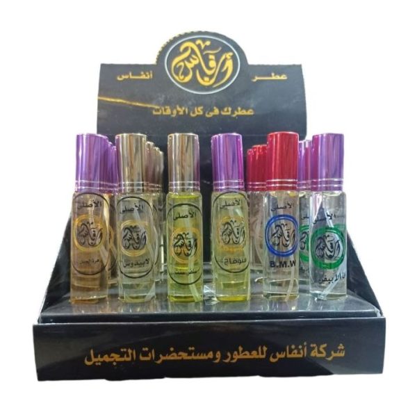 انفاس برفيوم قلم متنوع 25 مل